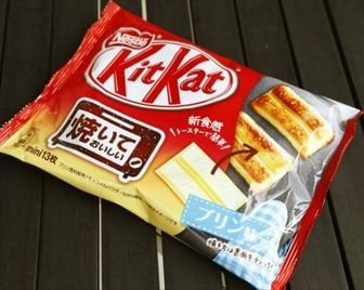 Пицца с начинкой из Kit Kat