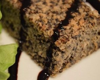 Шоколадный пирог из насекомых